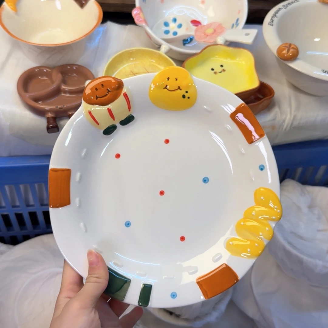 瓷陶瓷陶瓷陶瓷陶瓷