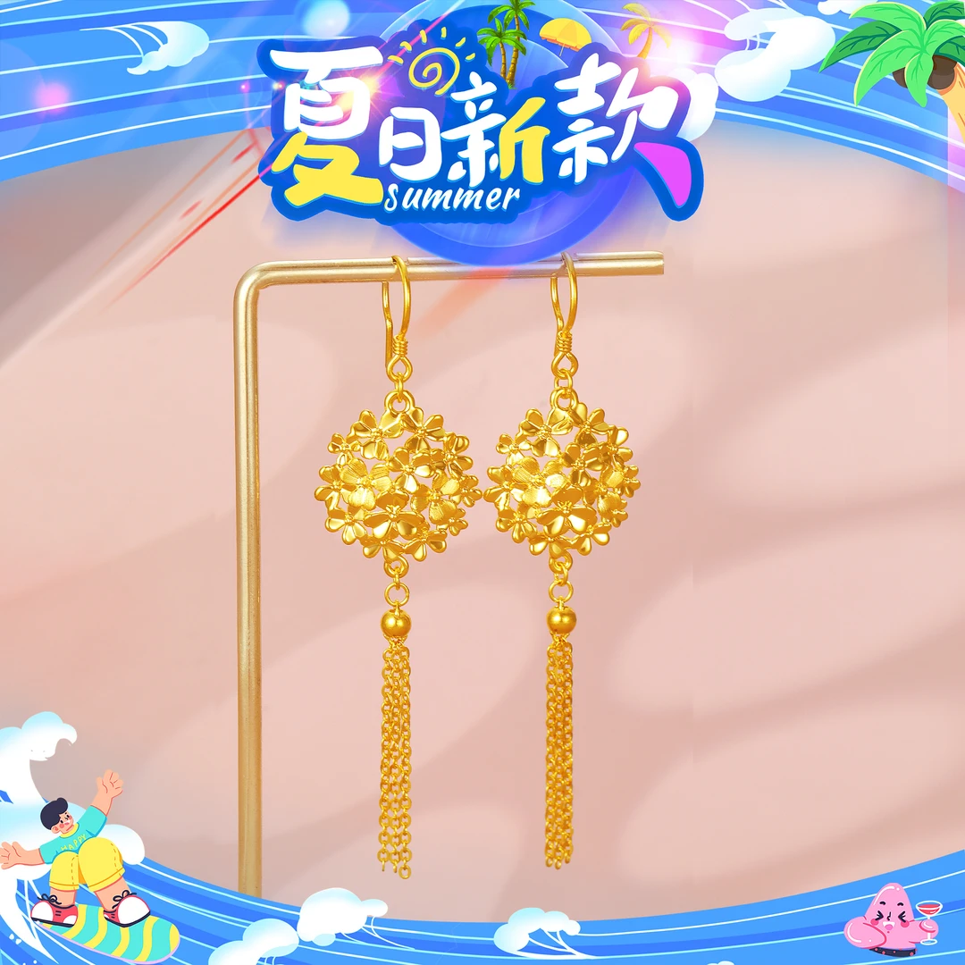 SUNFEEL/赛菲尔【一店】足金5D金时尚繁花流苏耳吊YR00052