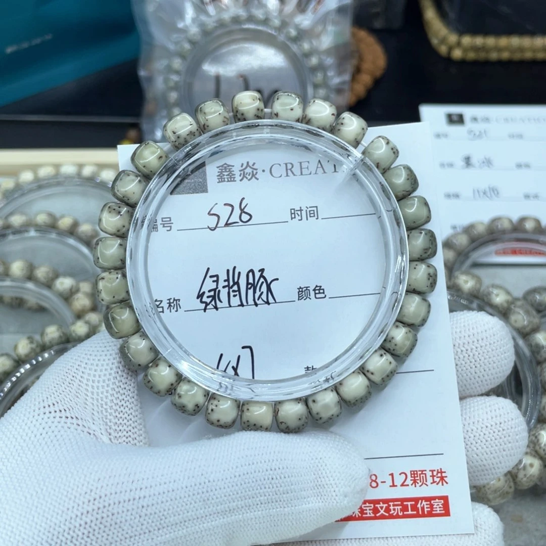 星月菩提手串不****~S绿背河豚