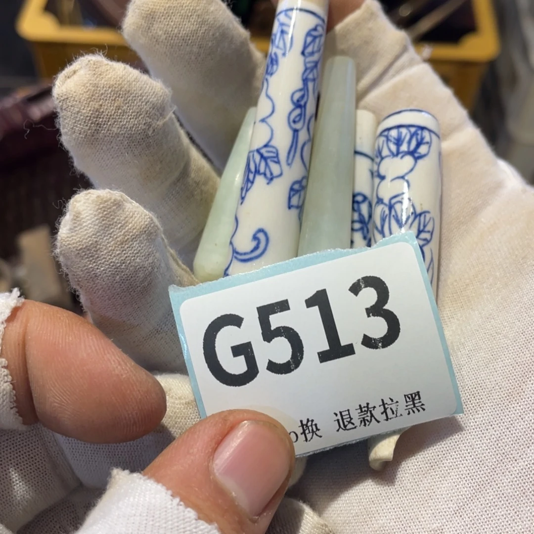 用***8瓷片表弟链接火爆热卖热卖