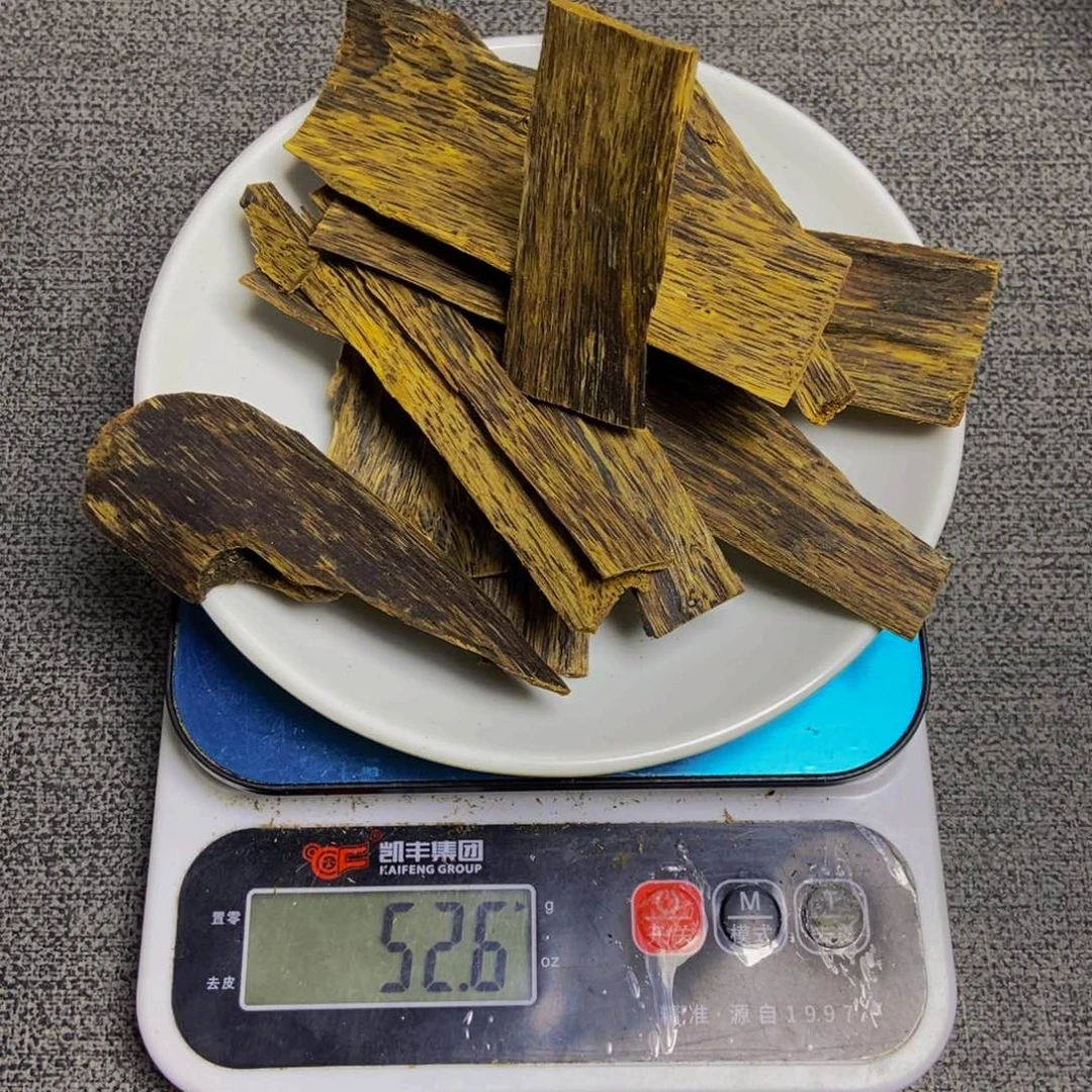 紫棋楠皮油老料52克