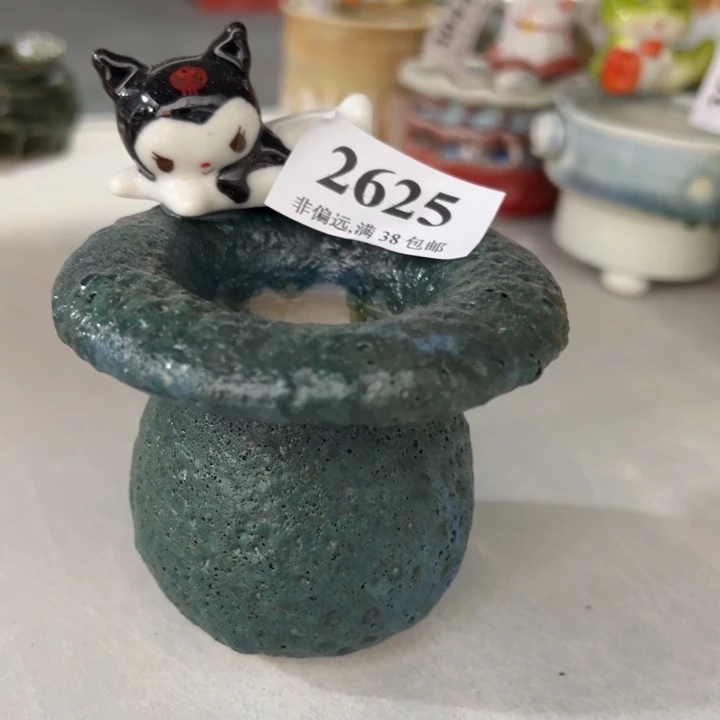 ……活动价满30元包邮