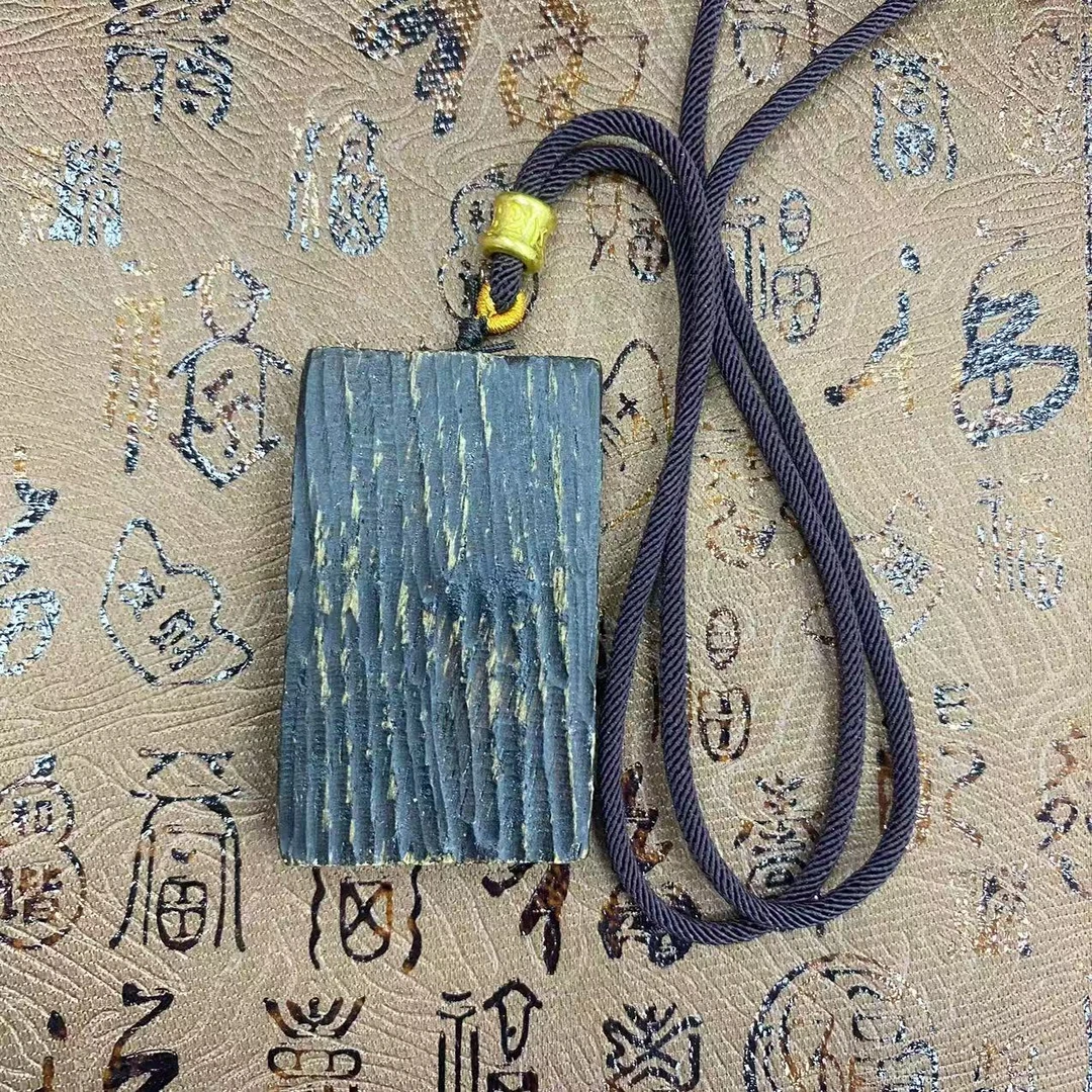 精品神龙木吊坠项链丫3867