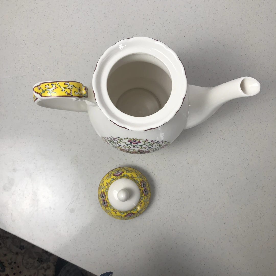 【新疆包邮】serih qora qaynak 黄色边框茶壶网红高档简约家用创意