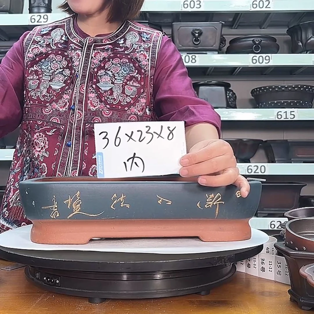 紫砂花盆宜兴紫砂12号