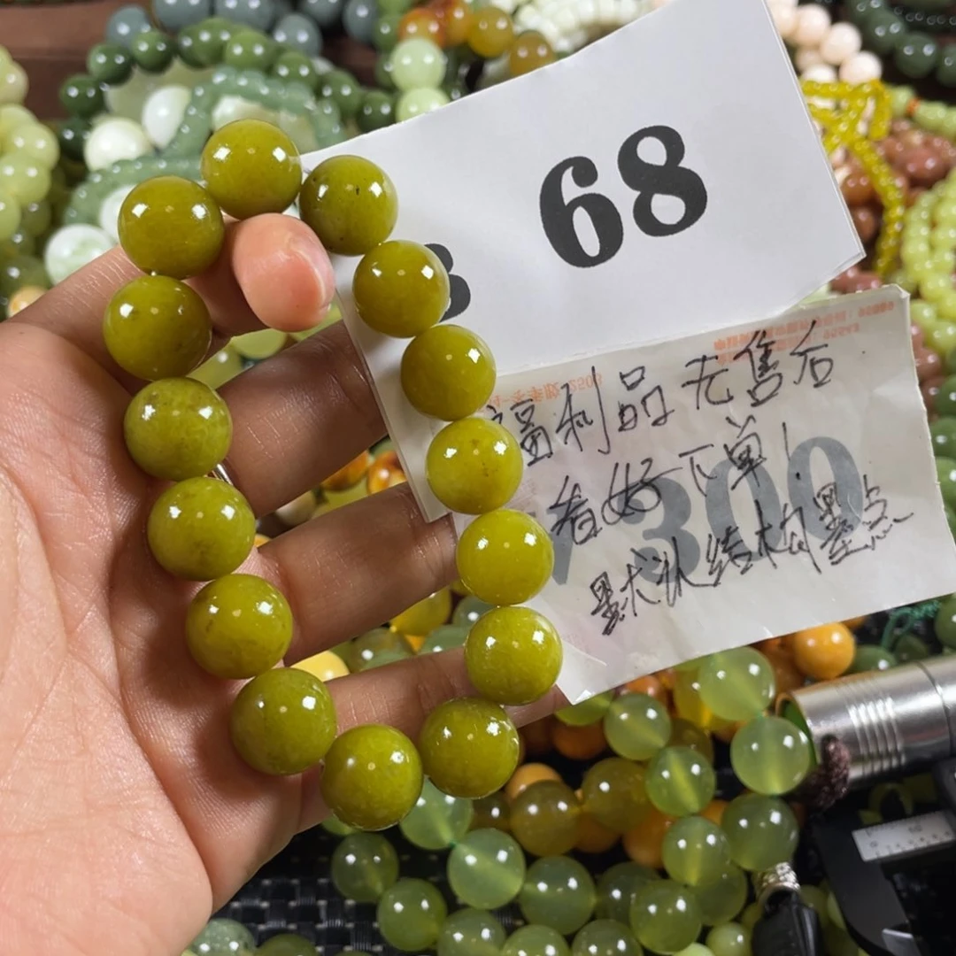 未镶嵌蛇纹石玉手链