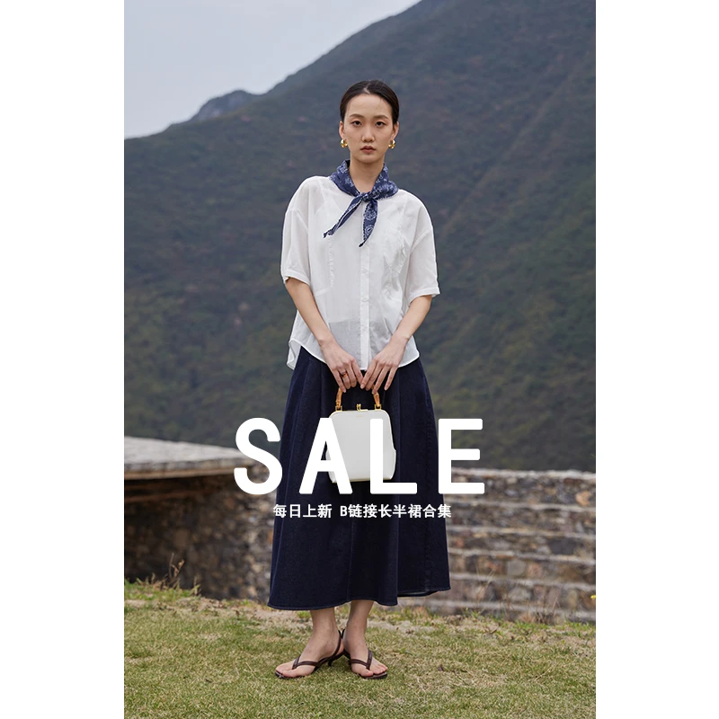 【B长半裙】【折扣至上】香妲儿时尚半裙合集B001-B034