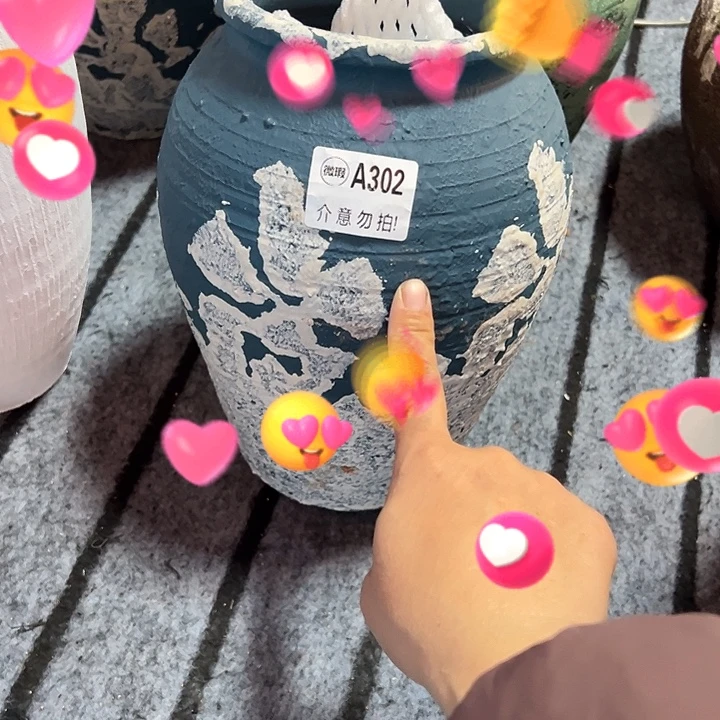 粗陶盆默认打孔高24口13