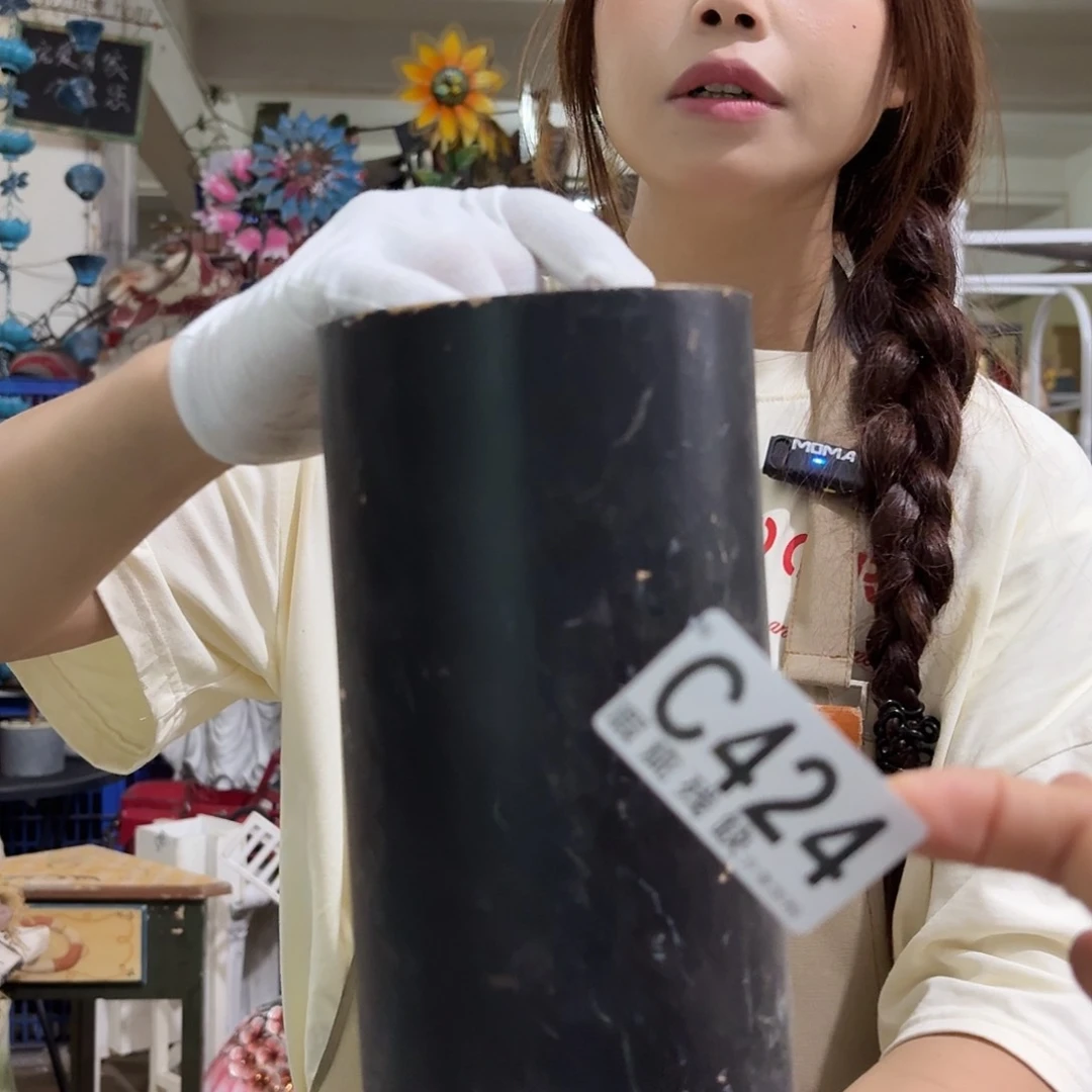 核桃木/黑胡桃（胡桃木）