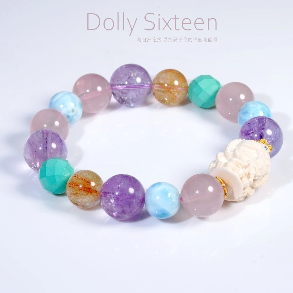 原创设计款配精雕扎基拉姆白色猛猛多宝手串（多样性发一）