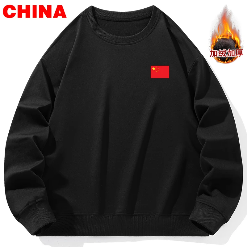 国家队服国旗卫衣男士秋冬季男女长袖上衣加绒情侣圆领套头打底衫