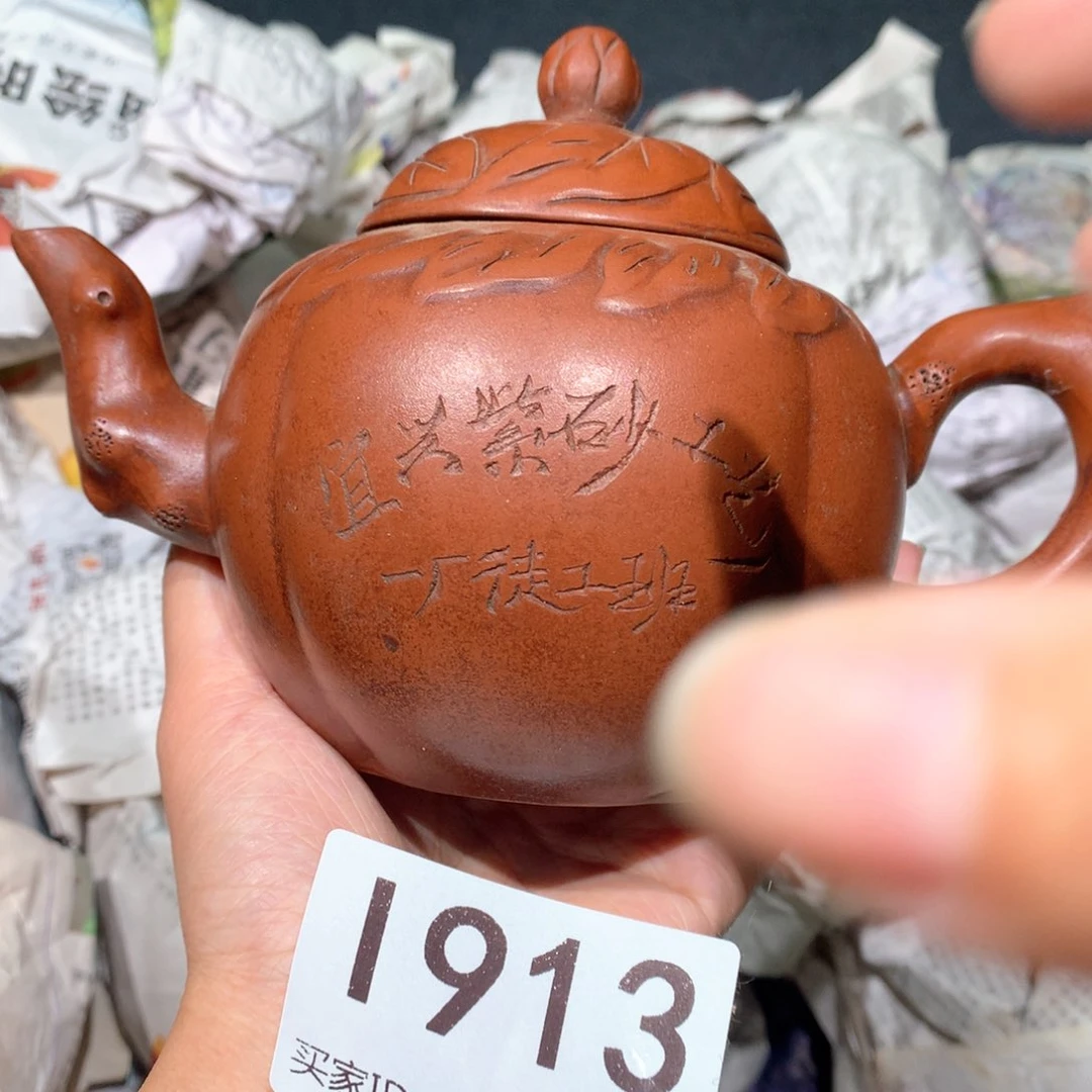 茶壶粗砂紫砂茶壶913