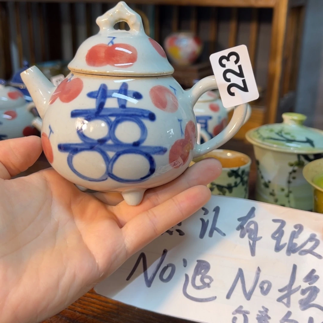 杯素浅陶瓷手工手绘