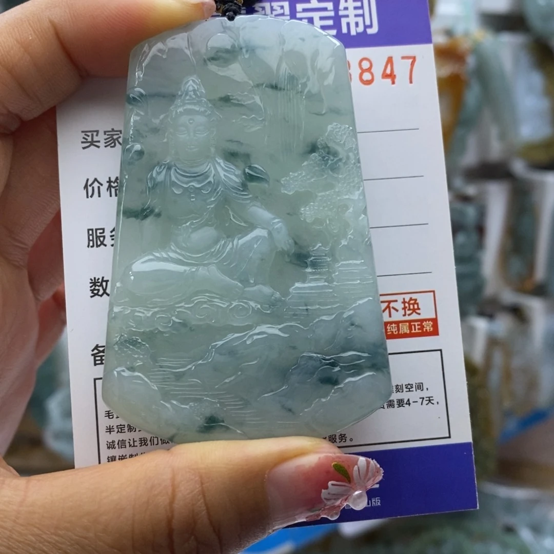 翡翠颈饰未镶嵌工***3观音