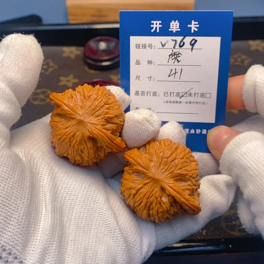 桃核吊坠文玩核桃