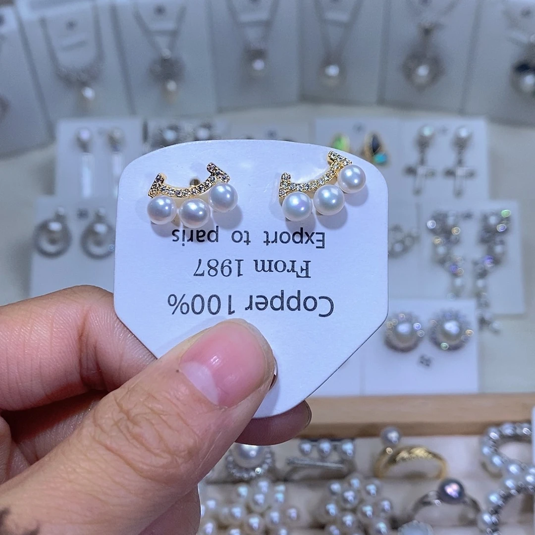 耳饰未镶嵌淡水珍珠