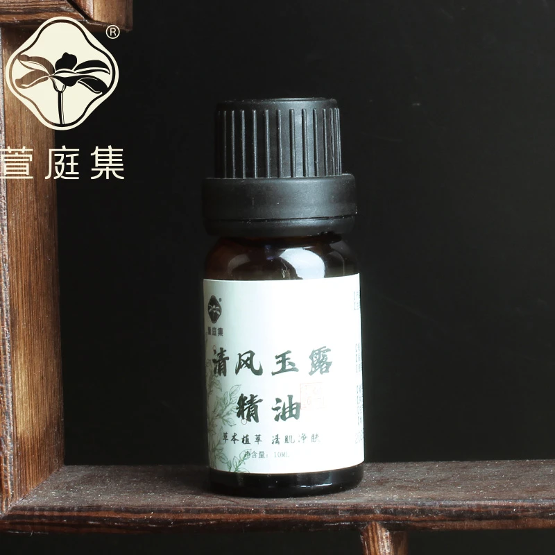 【清爽净透】清风玉露精油10ml
