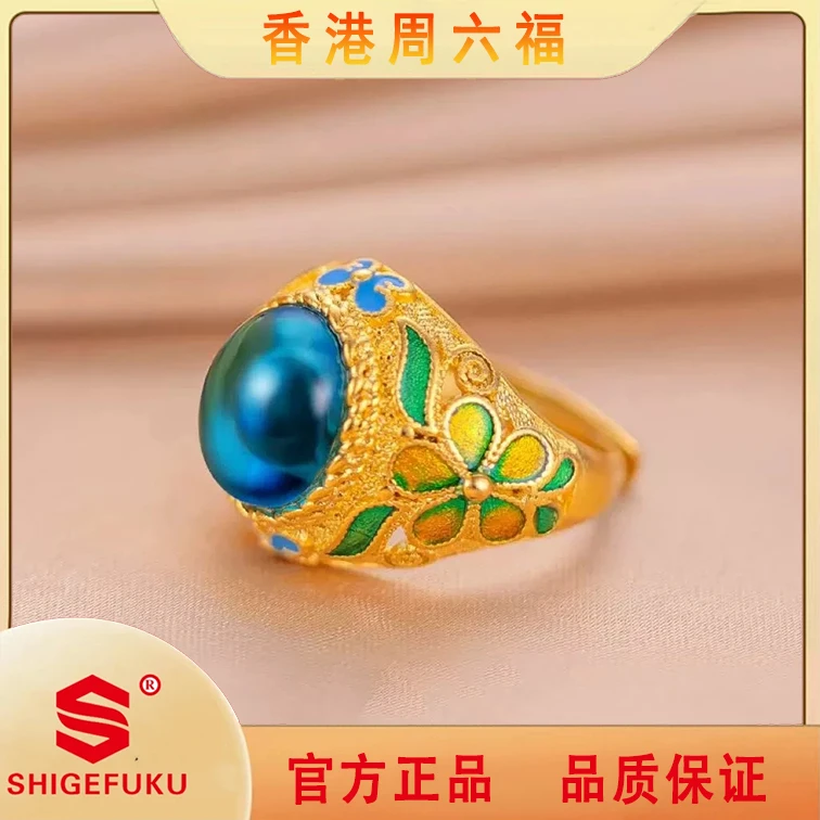 SHIGEFUKU/金色女士珐琅蝶恋花戒指