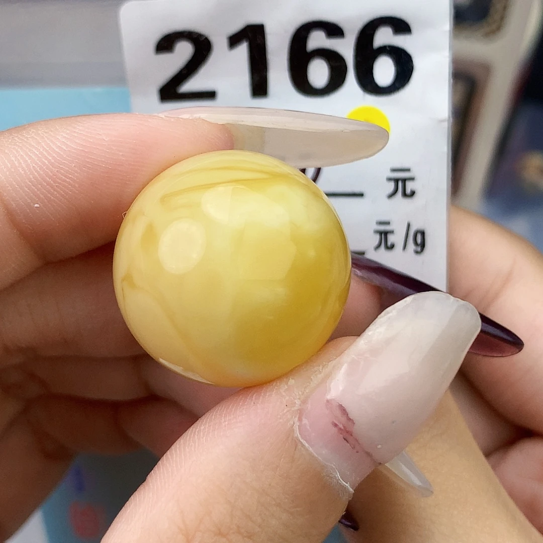 琥珀未镶嵌珠宝奇石23孔道瑕疵
