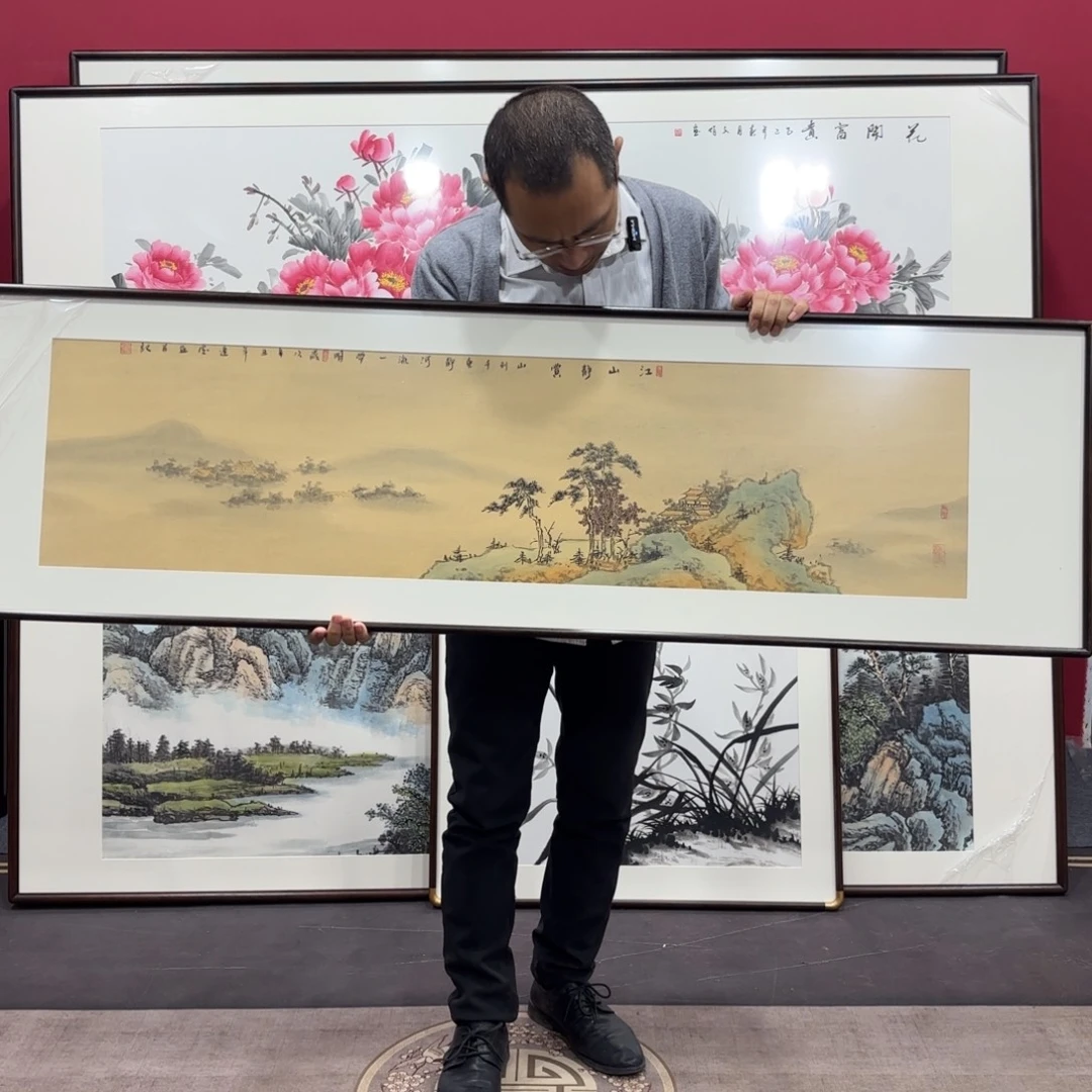 国画手绘作品45/160