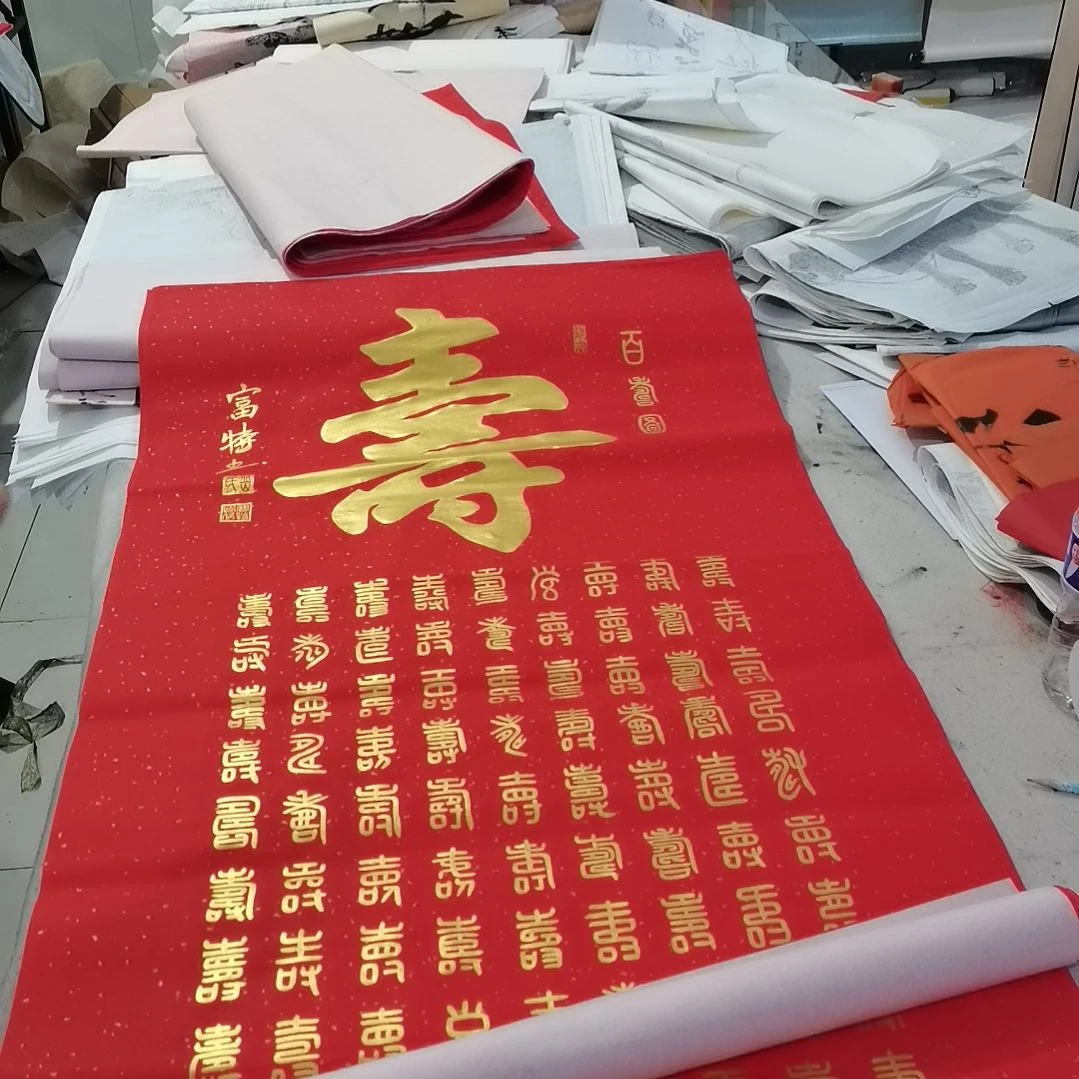 k***c书法书法作品书法欣赏欣赏欣赏欣赏