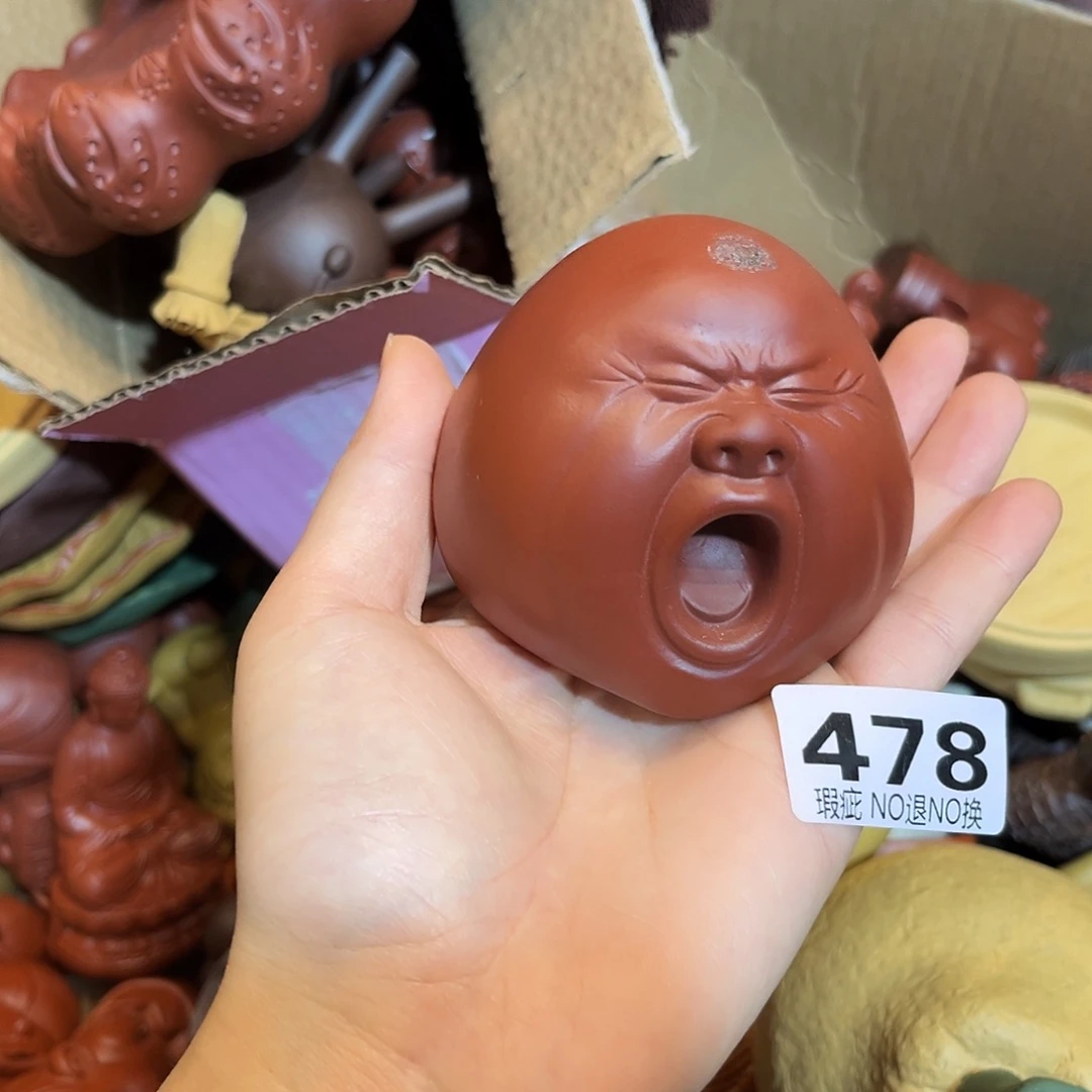 茶壶紫砂紫砂1111瑕疵