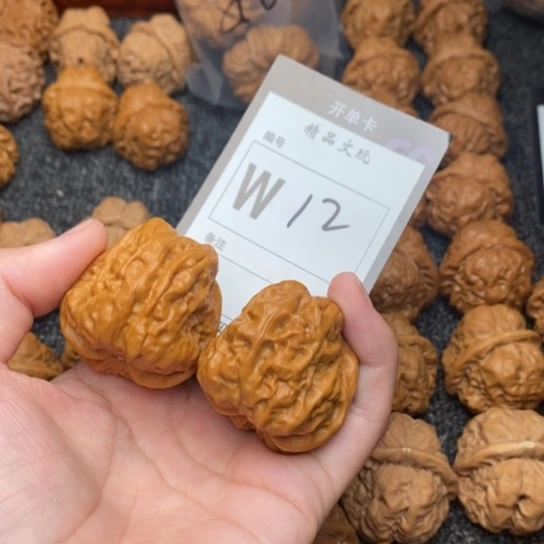 吊坠桃核1*5我是第一百37