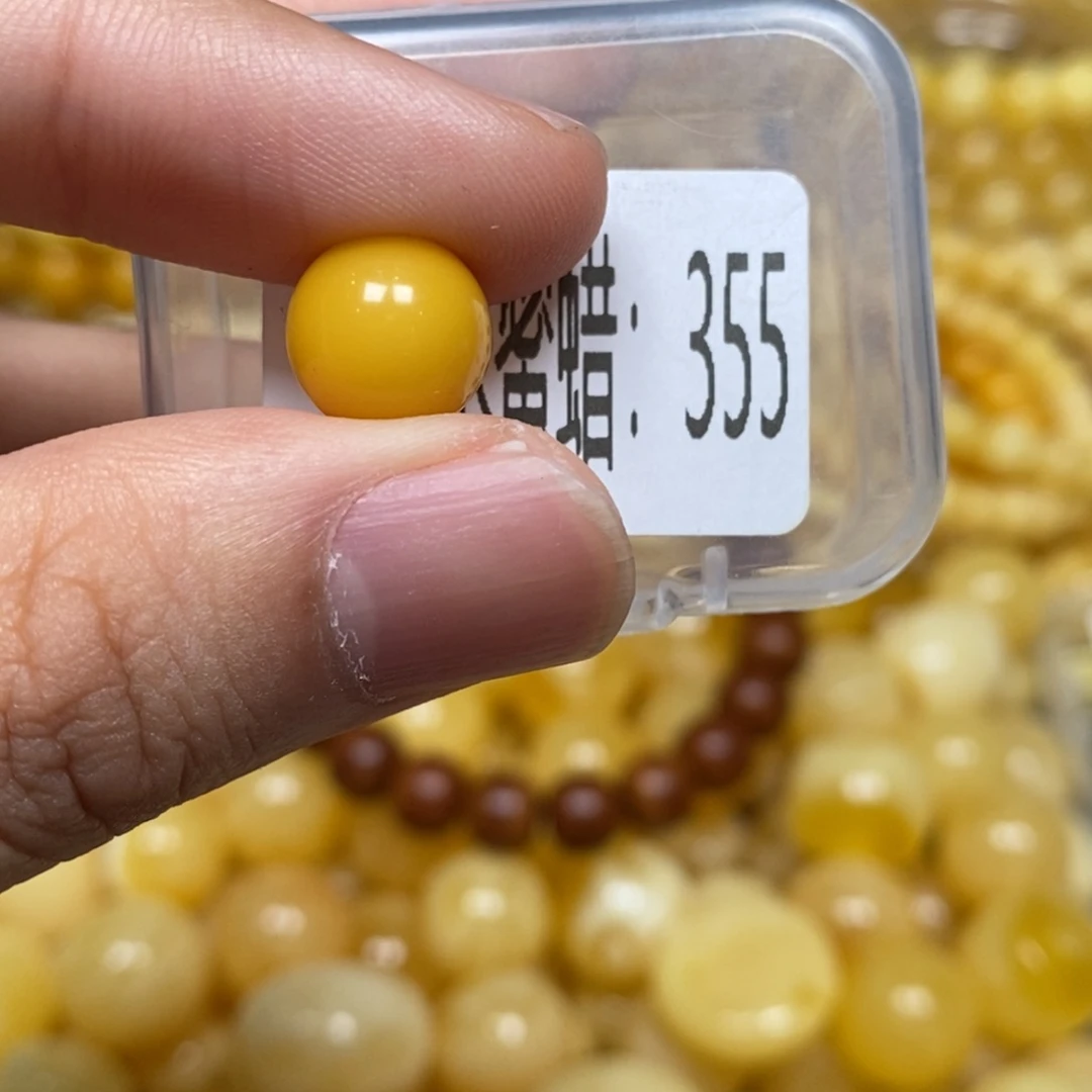蜜蜡未镶嵌珠宝奇石355