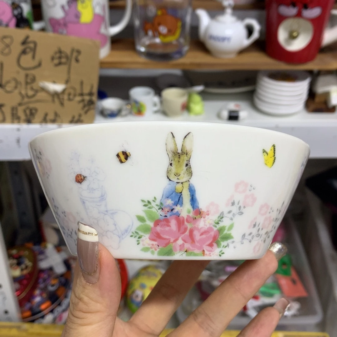 q***r瓷片默认微瑕的瓷器