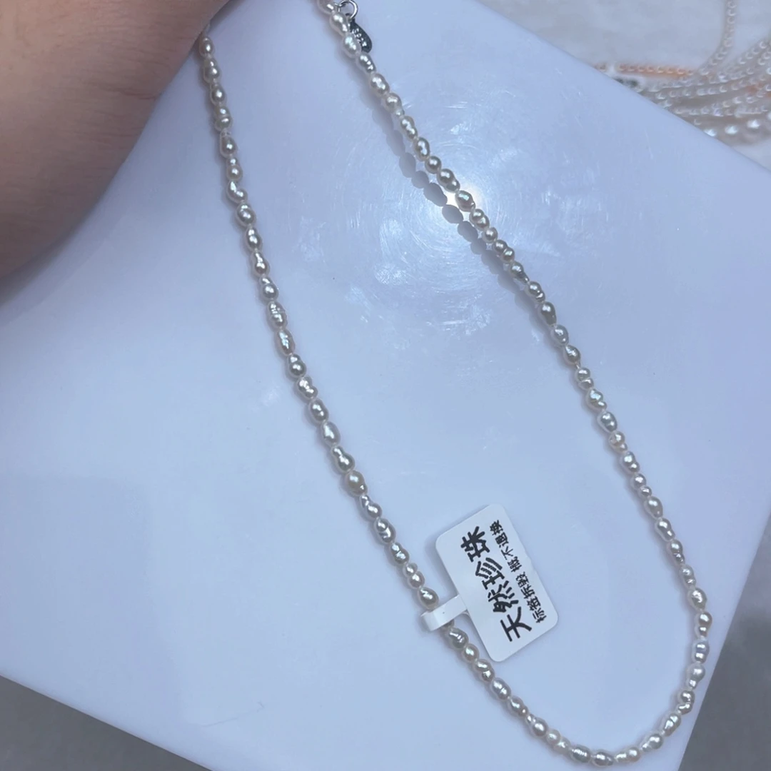 淡水珍珠天然珍珠未镶嵌