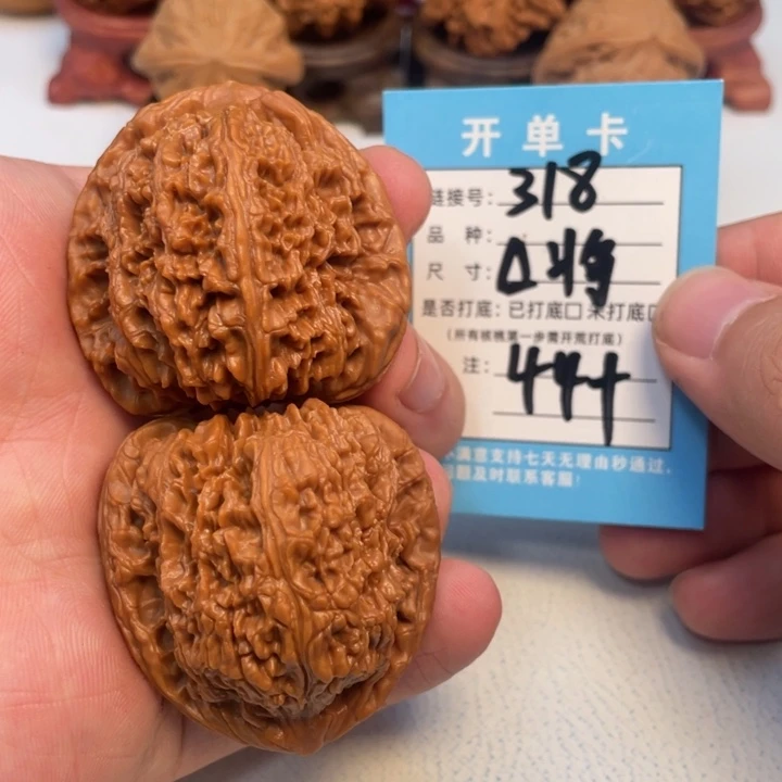 H***u吊坠文玩核桃核桃