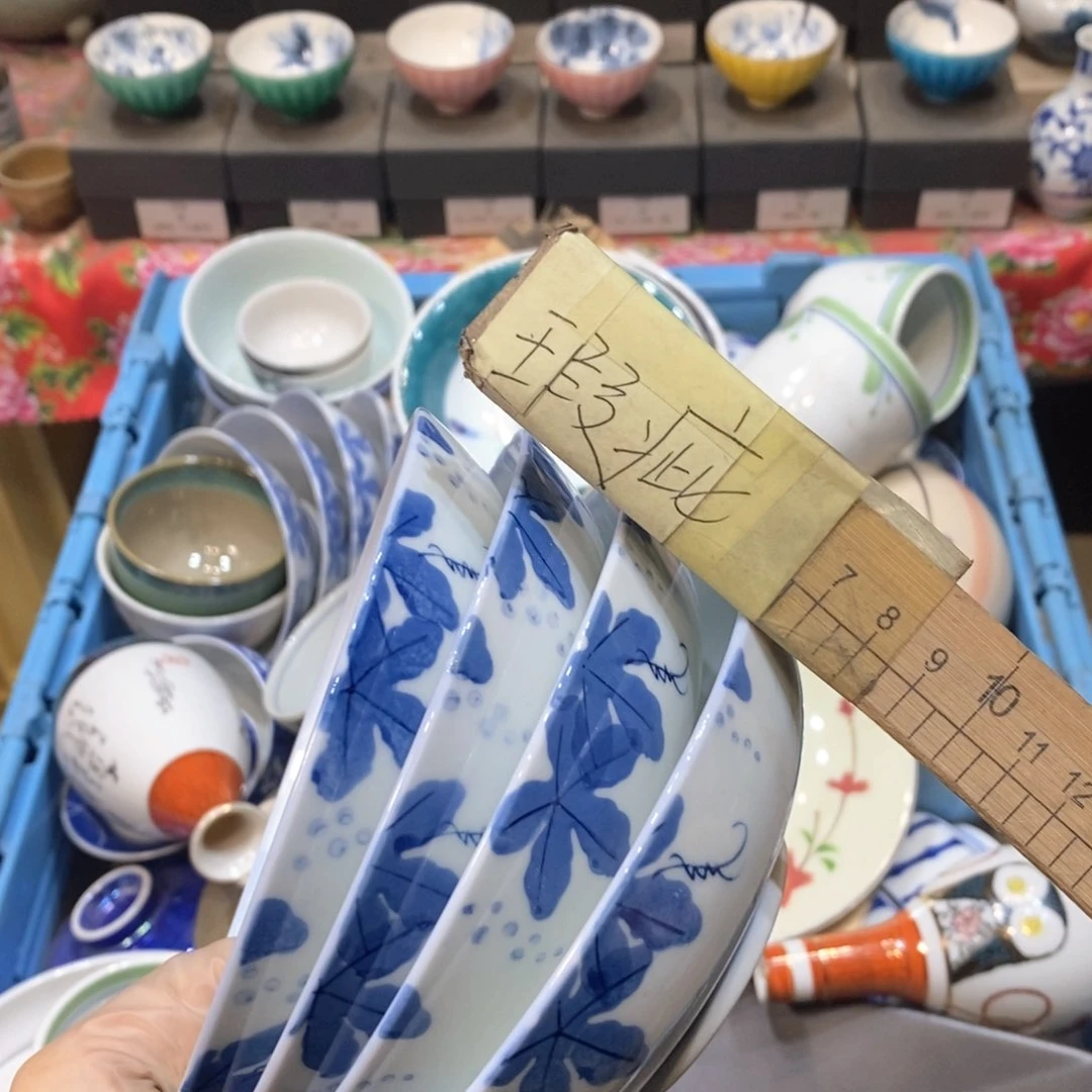 瓷片彩*充分调动点点滴滴