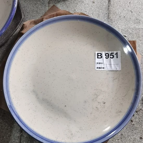 用***3瓷器微瑕不退不换2个