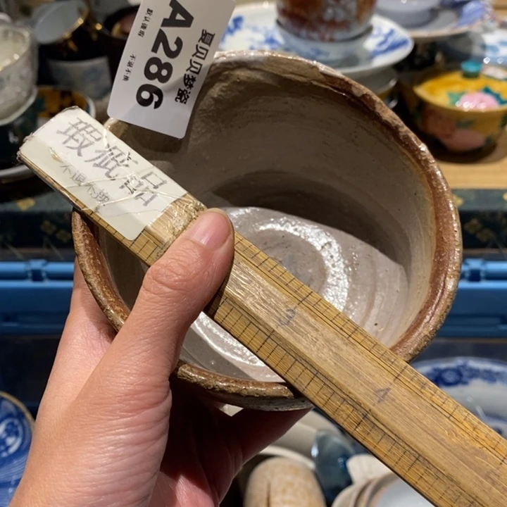 爱***地哈哈哈哈哈哈哈哈哈哈