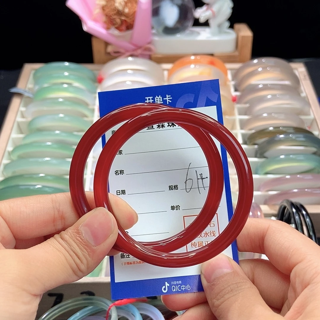 玛瑙/玉髓未镶嵌手镯