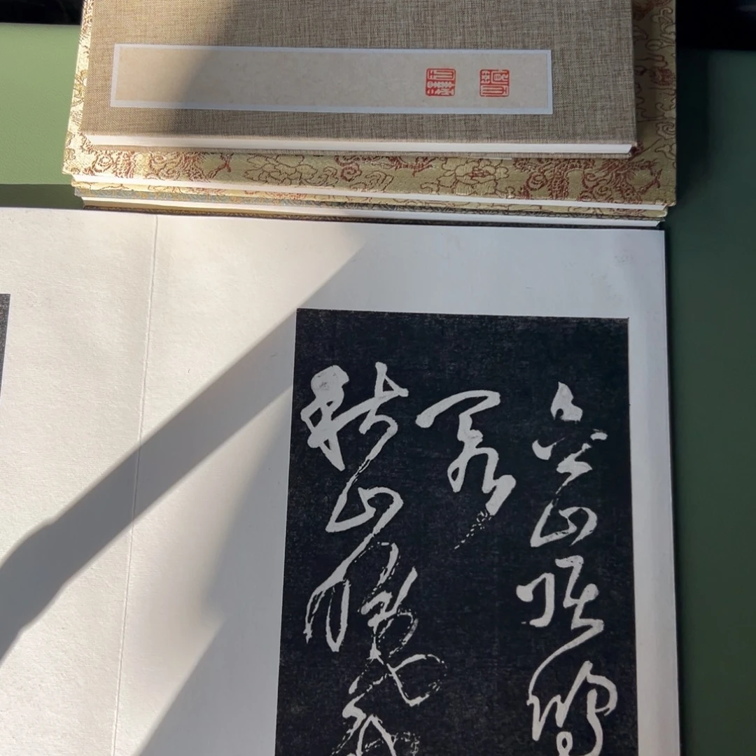 昌化石印石拓片222