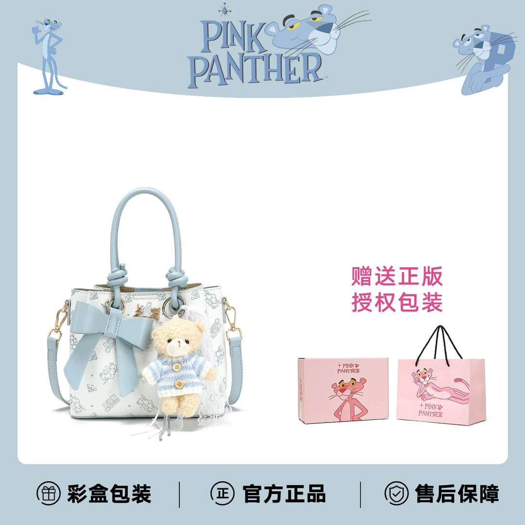 【 PinkPanther】粉红豹2026新款时尚潮流休闲百搭手提单肩斜挎包