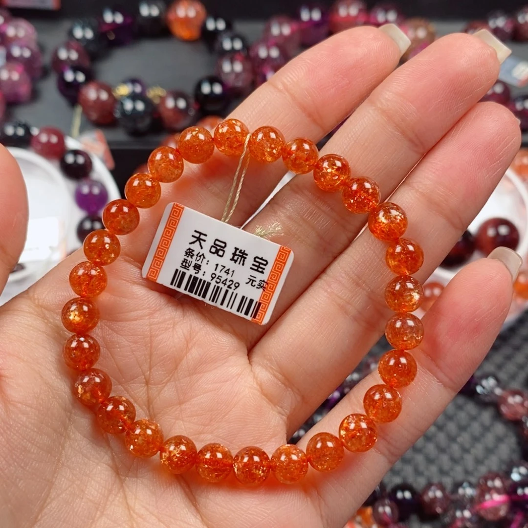 ✿***)手链未镶嵌长石金太阳95429