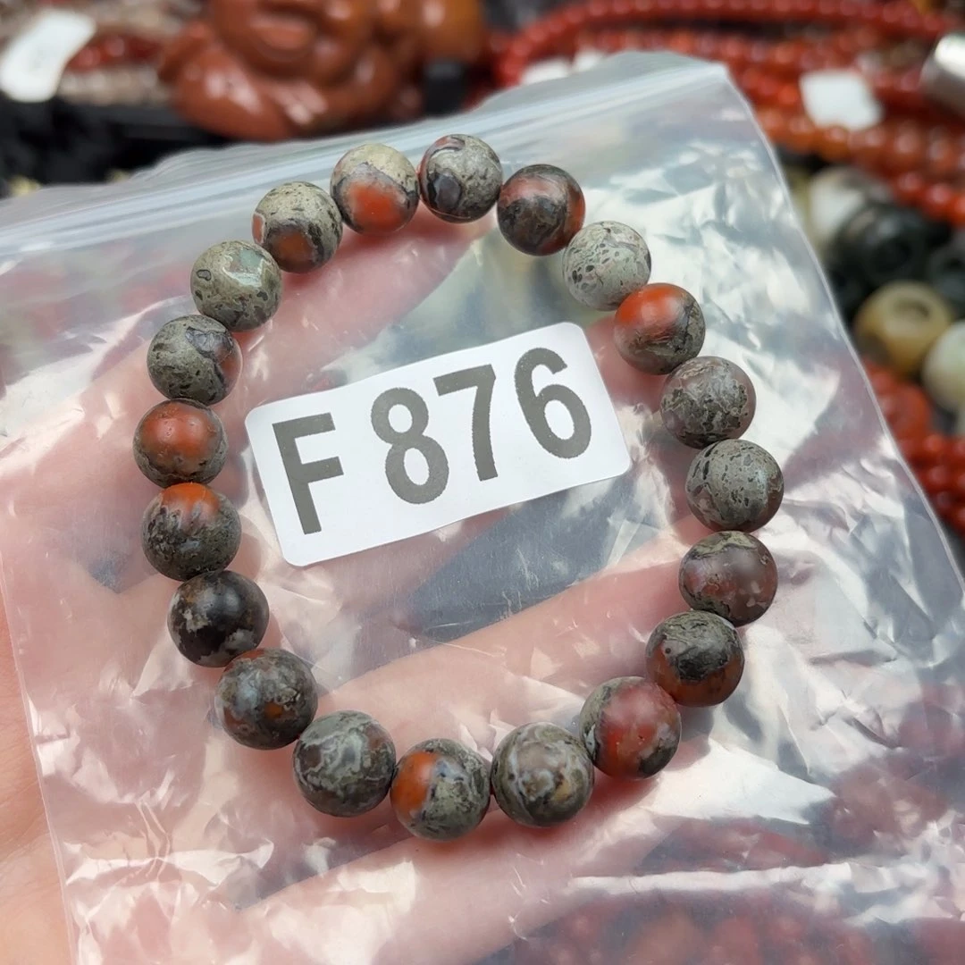 南红玛瑙珠宝奇石未镶嵌10+