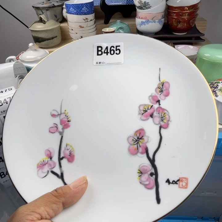 哆***咪316不锈钢双饮款丽丽瓷器