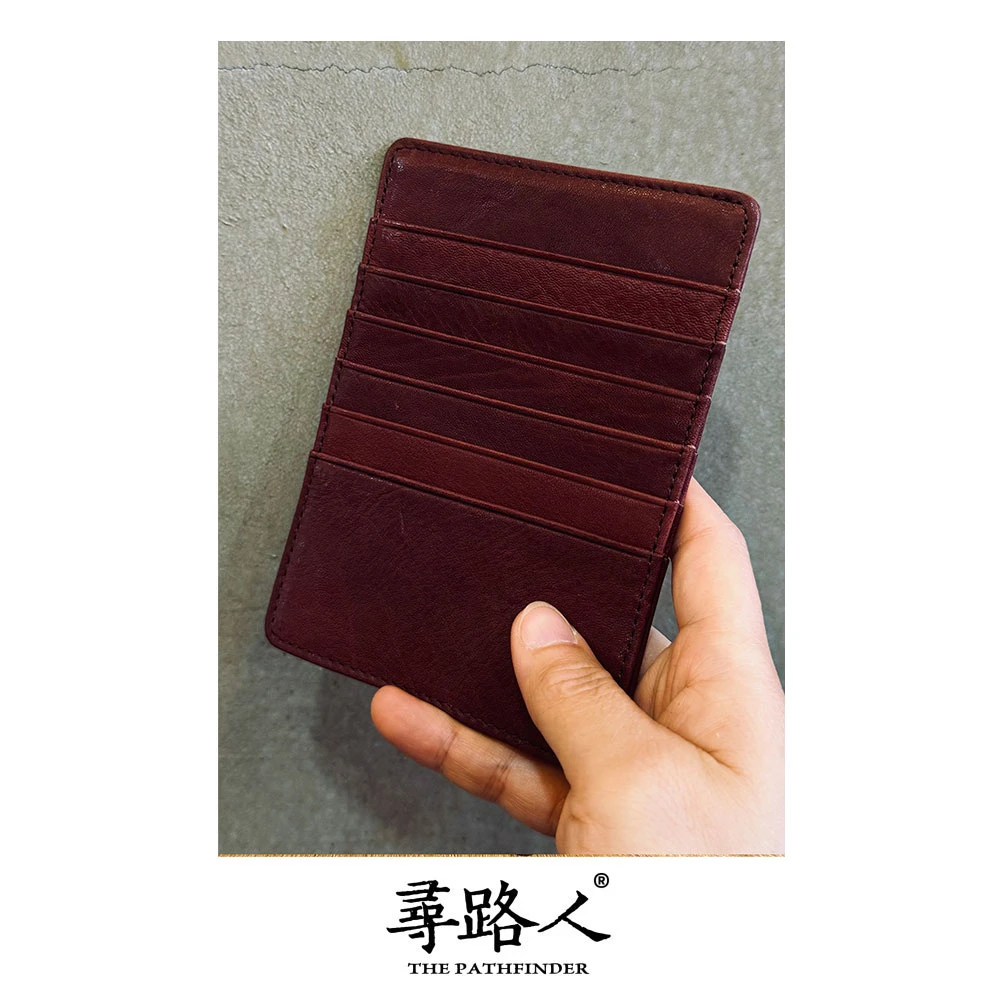 寻路人【有色差】质感真皮百搭经典复古多功能时尚简约多层皮卡包