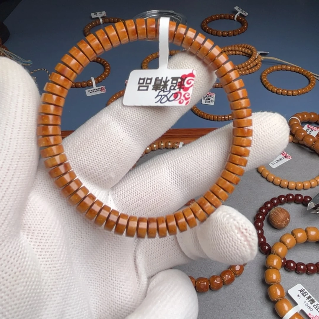 紫金鼠吊坠7尺药片超精品