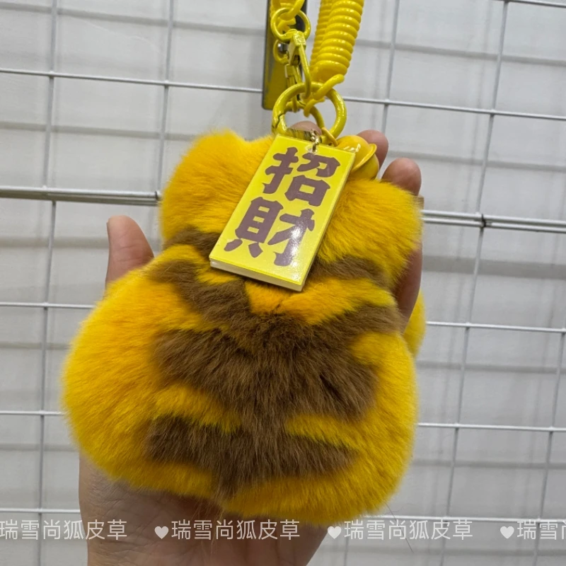 真獭兔毛招财钱真皮草汽车钥匙扣挂件暴富金袋创意礼物小众包挂饰