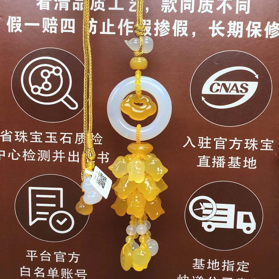 【闪购商品】玛瑙/玉髓车挂未镶嵌车挂