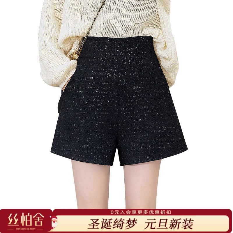 丝柏舍2025秋装新款女装打底靴裤宽松遮肉粗毛呢短裤S43B6436K