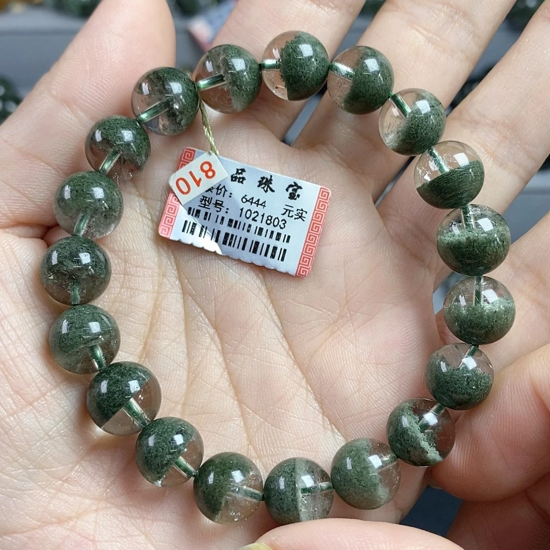 手链未镶嵌水晶绿幽灵1021803