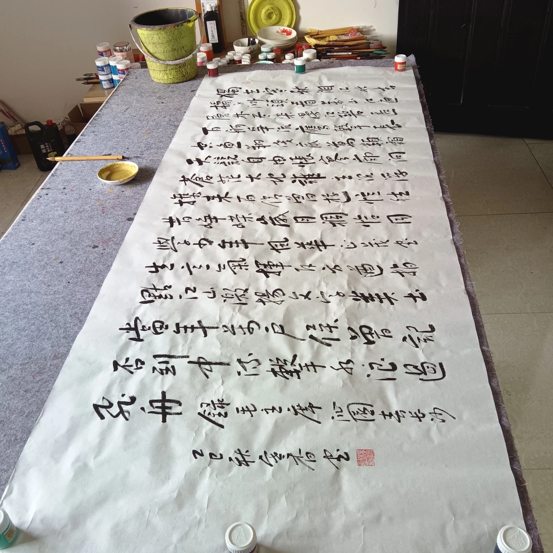 《沁园春·长沙》书法作品70cm×150cm