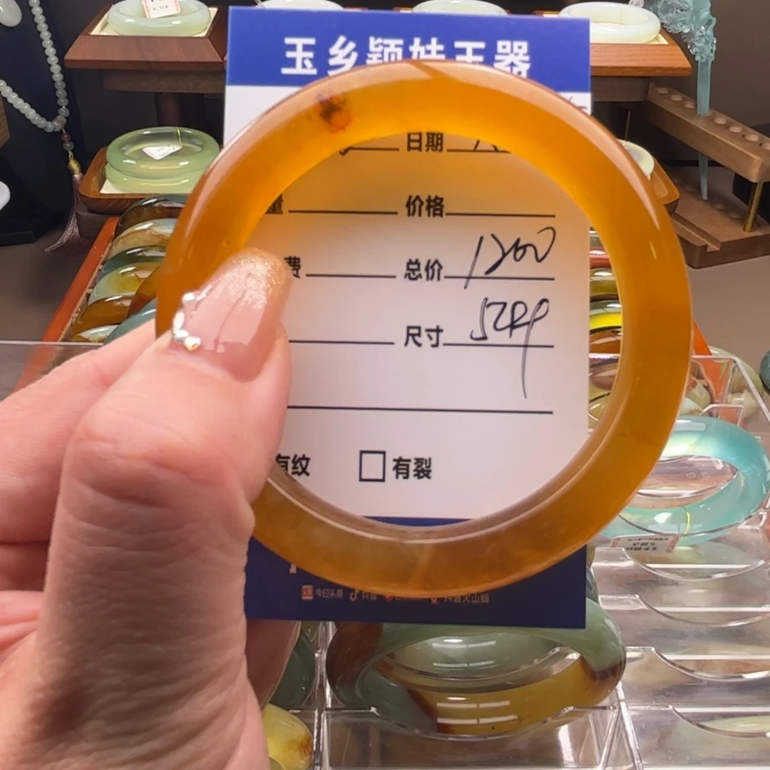 蛇纹石玉手镯未镶嵌偶**停