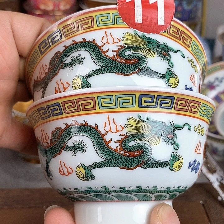 景德镇陶瓷藏式茶碗