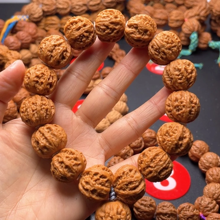 文玩核桃吊坠红***?荔枝纹